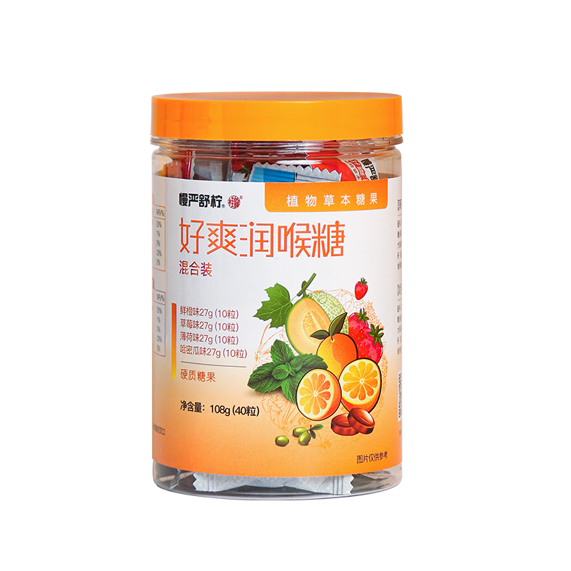 今日好价 1210