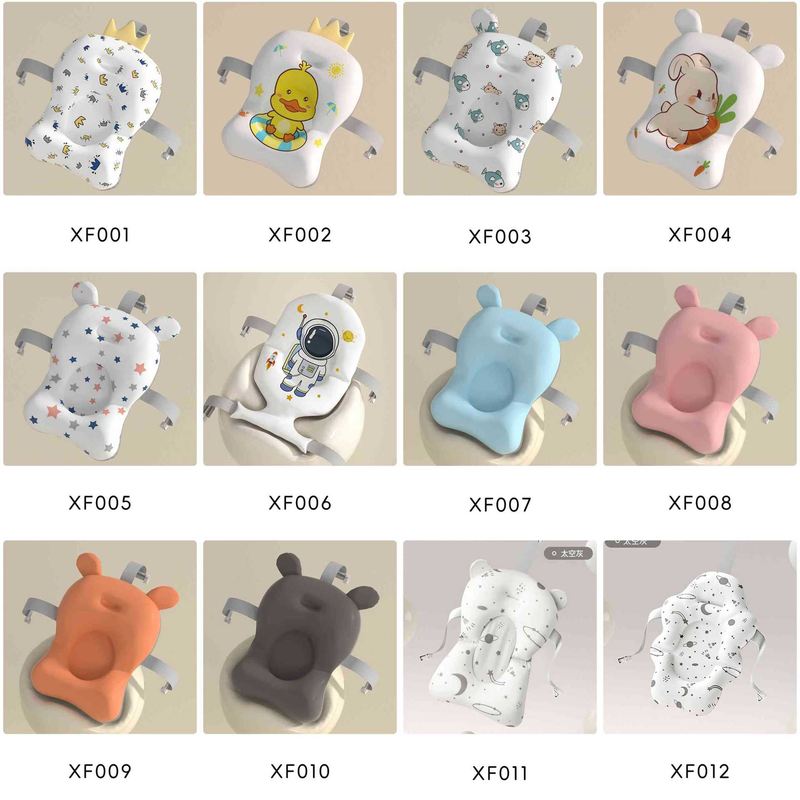 浴垫大号宇航员浴盆调节悬浮网洗澡盆可垫网浴盆浴洗澡通用