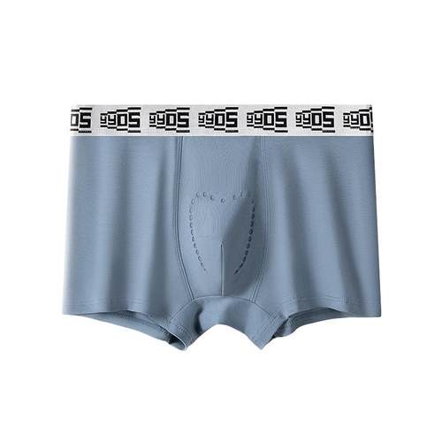 男士内裤纯棉10A抗菌男生平角裤男式四角裤短裤头男生款2025新款