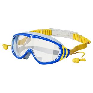 361儿童游泳镜男童女童大框高清防水防雾专业游泳眼镜泳帽套装备