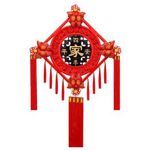 2026年新款中国结福字挂件客厅大号高档桃木福字挂件入户门高级感