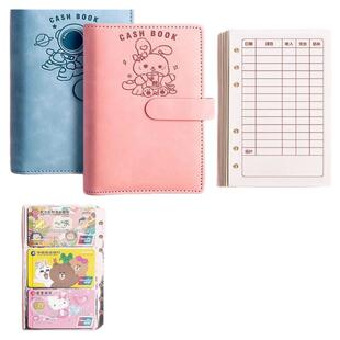 活页记账本儿童现金存钱本2026新款存放袋存钱夹钱册省钱收纳册包攒钱本子零花钱存折日常开支流水理财明细账