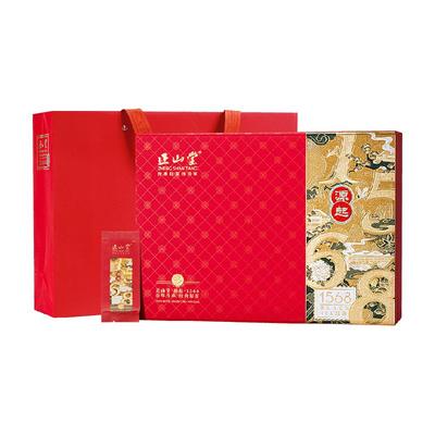 正山堂源起1568正山小种红茶礼盒