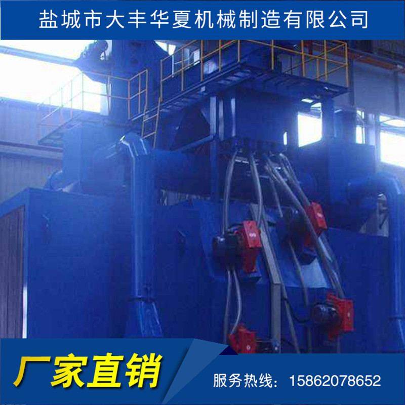 抛丸机清理机 环保Q3730吊钩式抛丸清理机 供应抛丸机设备