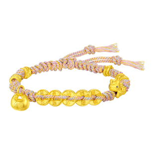 周大生转珠阁马上有钱黄金五帝钱手绳生肖马足金手链女友生日礼物