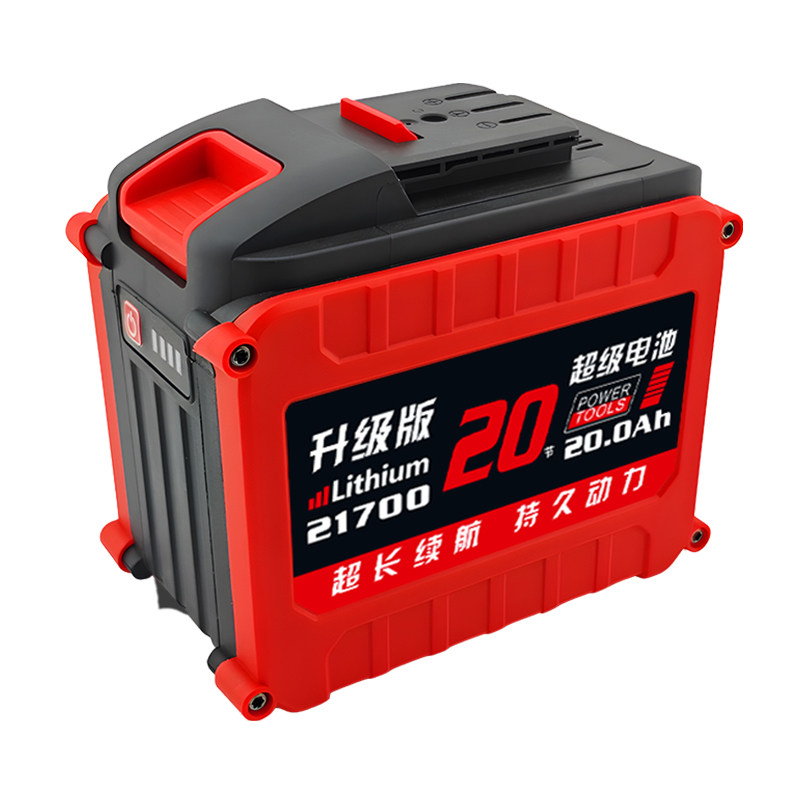 大艺A3锂电池21700大容量10C动力