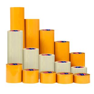 宽胶带透明胶带大卷超宽10cm/20cm黄色封口胶布加厚快递打包机器专用大号特宽纸高粘加宽粘胶缝隙强力防水