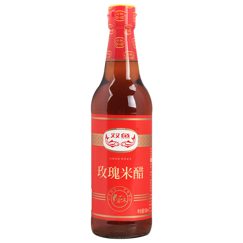 双鱼玫瑰米醋500ml 家用食用炒菜凉拌蘸料酿造食醋商用调味料