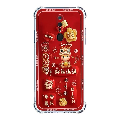 如伊适用OPPOA9X手机壳全包防摔