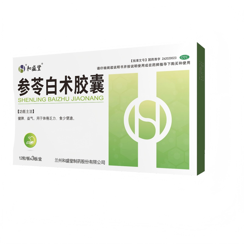 ��ʢ�� ���߰������� 0.5g*36�� ��Ƣθ����24.71Ԫ+0.32Ԫ�Խ��