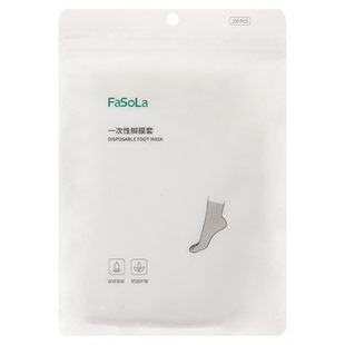 一次性脚膜套保湿防干裂足膜套脚部保鲜膜护脚套家用防水手部护理