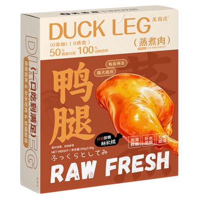 关谷庄蒸煮鸭腿狗零食中小型犬湿粮餐包营养拌粮猫狗通用宠物零食