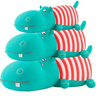 sheepet河马抱睡公仔长条枕公仔娃娃毛绒玩具送女孩儿童安抚玩偶