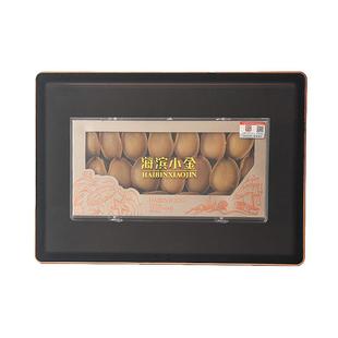 海滨小金 淡干鲍鱼礼盒级 300克约25只 干海产品海鲜干货礼盒级