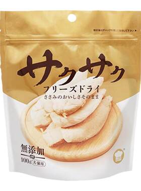 地狱厨房鸡小胸冻干犬猫通用