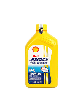 壳牌AX5爱德王子机油0.9L一瓶