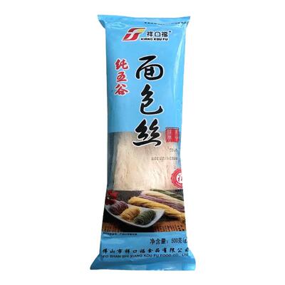 食用面包丝迪拜巧克力开