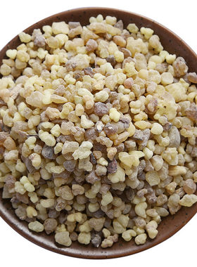 仙太医干净无杂中药材乳香500g