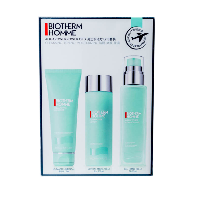 碧欧泉男士水动力水乳洁面套盒