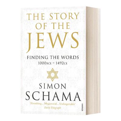 The Story of the Jews: Finding the Words 1000BCE-1492 犹太人的故事 卷一 西蒙·沙玛