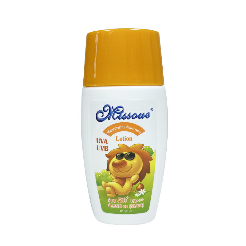 进口蜜语儿童防晒霜婴儿青少年小学生女童男孩专用SPF50+成人通用