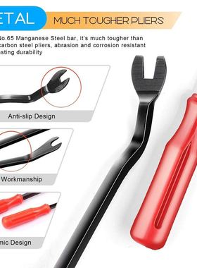 620PCS盒装卡扣16种汽车保险杠主体紧固件650pcs膨胀螺丝固定卡扣