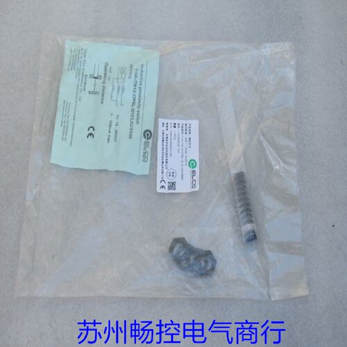 *销售*全新宜科ELCO传感器 FI4A-TM12-OP6L-Q12/L52/S888 现货