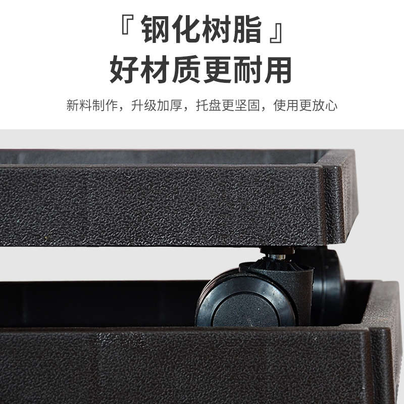 长方形花盆托盘万向轮底盘塑料底座带轮加厚滚轮底托移动盆景托盘