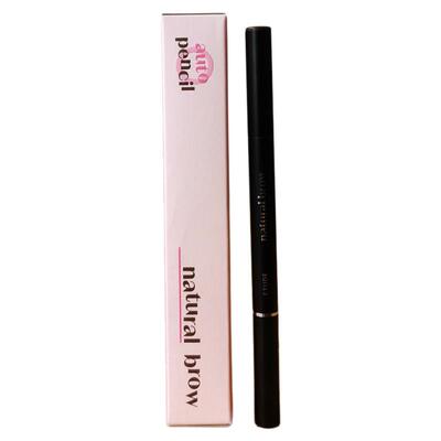 兰芝魅彩眉笔持久锁色不脱妆正品