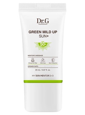 韩国drg物理防晒霜SPF50+