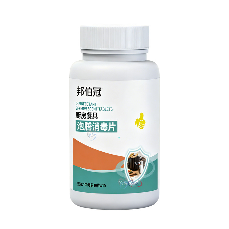 家里碗筷消毒,从今天换个方式