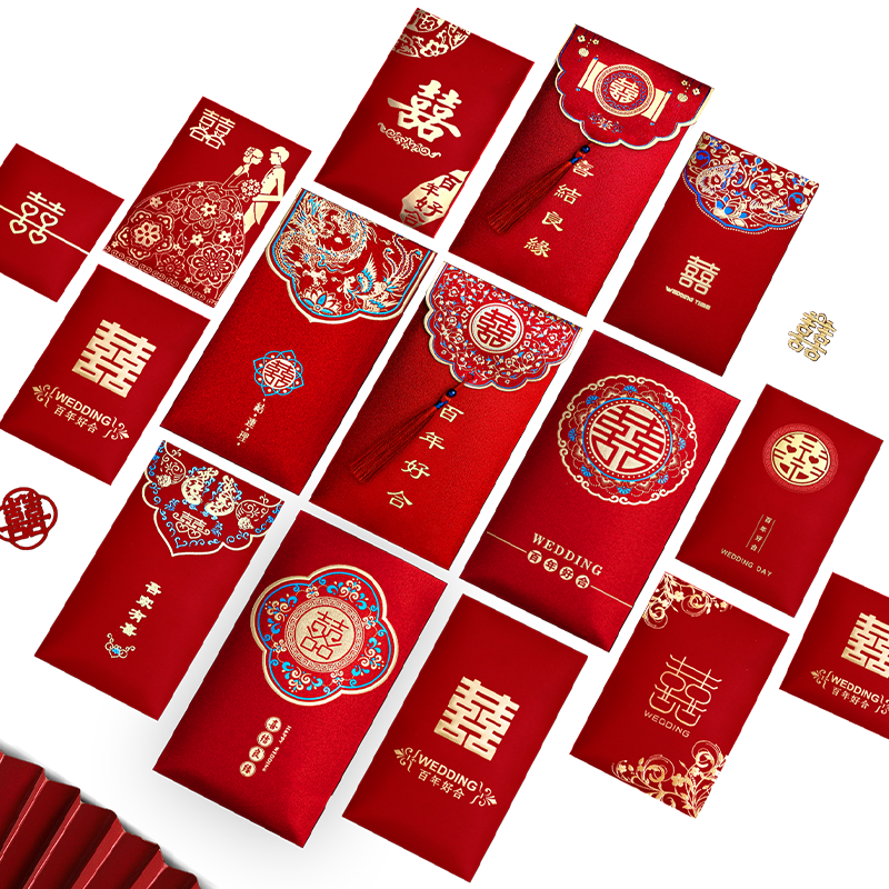红包结婚专用2025新款利是封婚礼用的堵门接亲小号迷你喜字红包袋