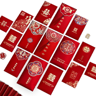红包结婚专用2026新款利是封婚礼用的堵门接亲小号迷你喜字红包袋