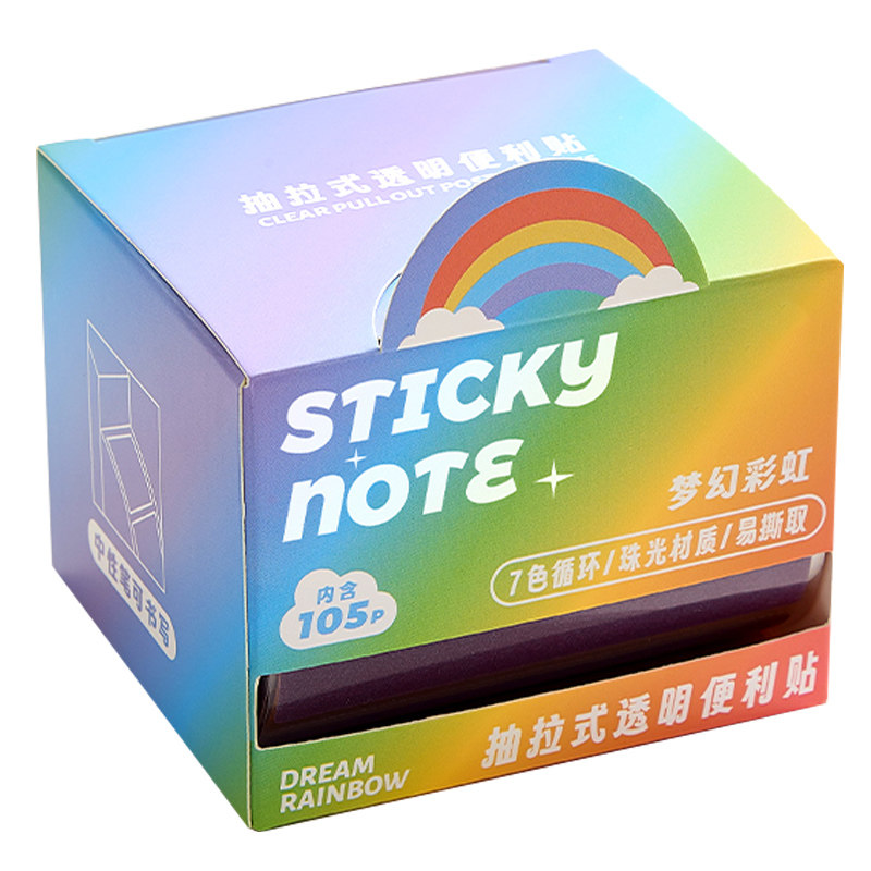 可抽拉珠光透明便利贴
