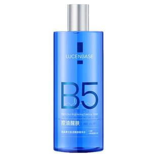 男士爽肤水B5补水保湿控油收缩毛孔去黄提亮护肤湿敷水男专用水乳