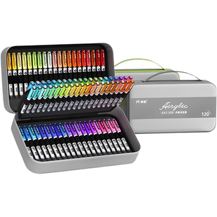 掌握软头直液式丙烯马克笔水彩笔小学生美术专用彩色笔48色80色120色画画笔儿童无毒笔芯颜色GRASP官方旗舰店