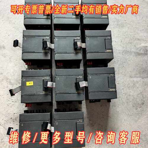 6ES7 2320HD220XA0议价维修