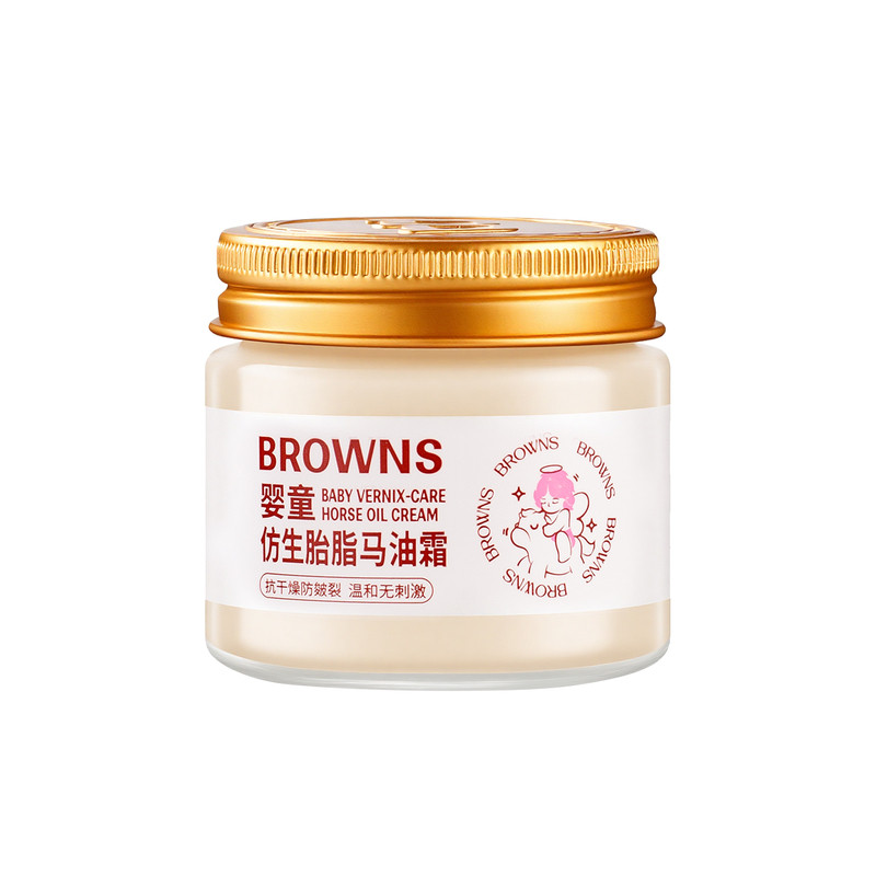布朗天使婴童胎脂保湿面霜马油霜婴儿润肤霜滋润舒缓防皴裂防干燥
