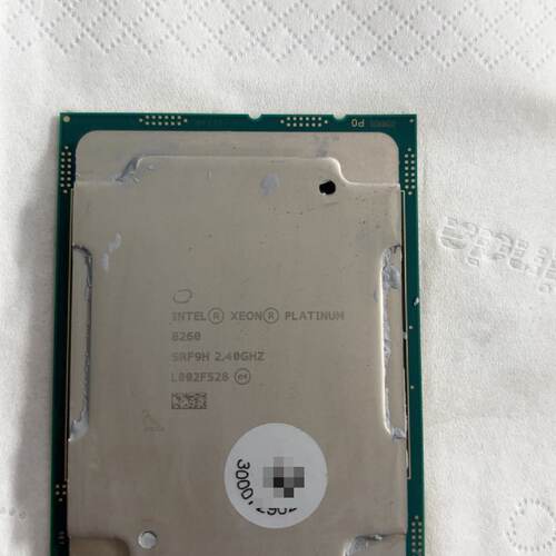询至强正式版8260CPU，主频2.4G，24核心48线程，性