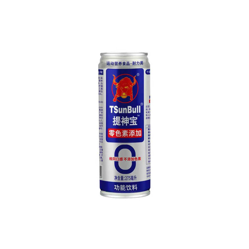 提神宝维生素功能饮料牛磺酸饮品