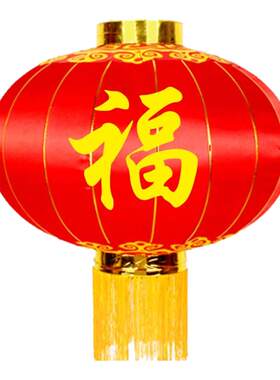 户外防水植绒福字大红灯笼批发