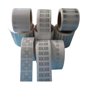 RFID电子标签超高频UHF不干胶贴纸915MHZ无源6C带背胶passive tag可反复擦写非接触无线自动识别射频感应芯片