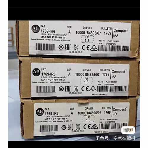议价1769IR66通道RTD输入模块适用