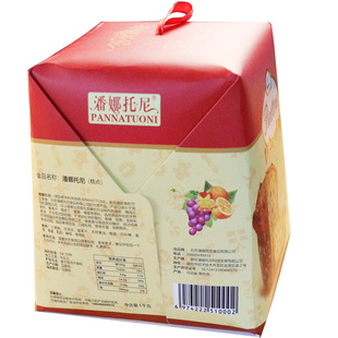 经典潘娜托尼1000g*6盒 整箱装  糕点年货礼盒礼品甜品伴手礼
