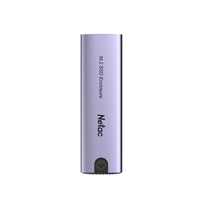 M.2NVMe/NGFF双协议移动硬盘盒
