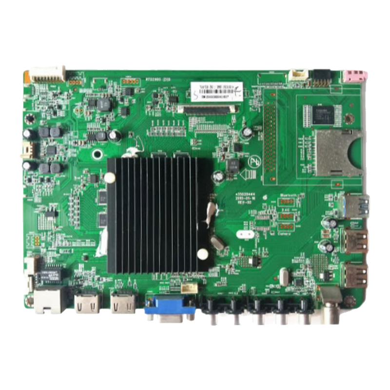 康佳LED42/49K70U U50 55R6680AU主板3501901335020444 - 白底图