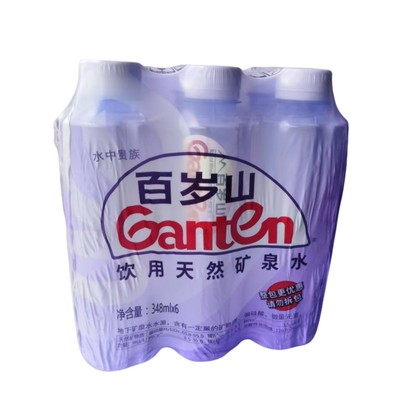 水中贵族攒单矿泉水百岁山348ml