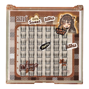 【免胶】荔树纯欲猫耳朵假睫毛自然仿真仙子毛新手素颜女初学者