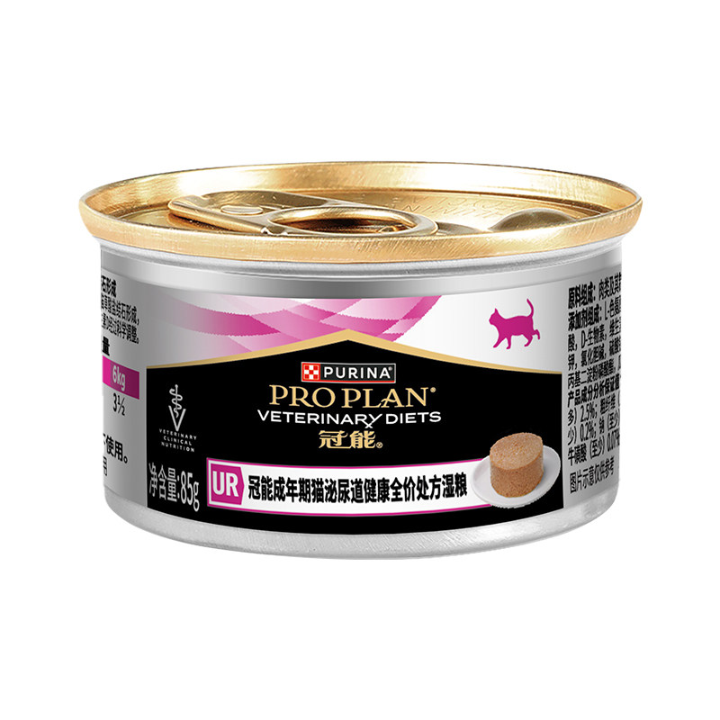 冠能-鸡肉成猫全价猫粮
