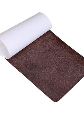 真牛皮防滑贴儿童琵琶
